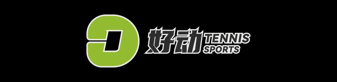 bsports-澳网玩这么大！周杰伦挑战“一球制胜”，真·一球下班还是逆袭夺冠？